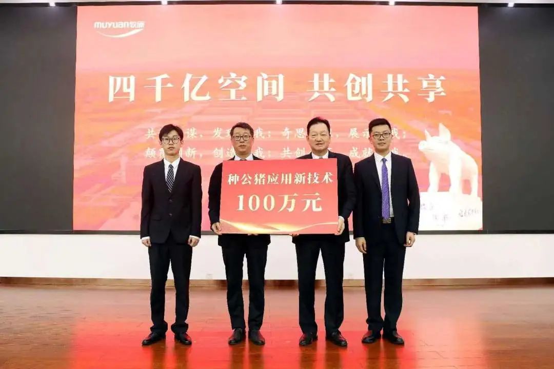 深化农业融合发展_现代农业融合发展_秦英林与现代农业的深度融合