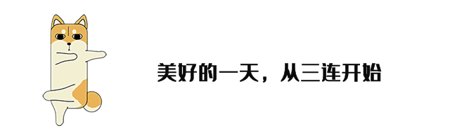 还犹豫啥？关注我开启幸运之旅，看奥迪奔驰八年耐用性之争