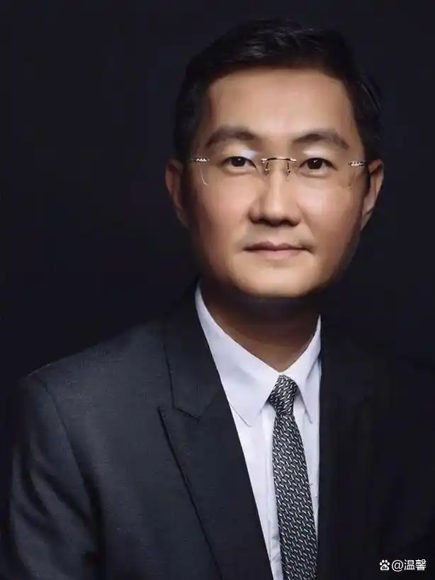 马化腾：从早年经历看其商业智慧对全球科技产业影响
