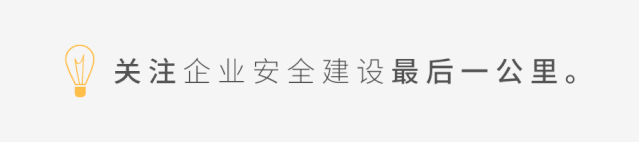 请教团队密码管理方法，除商业工具外如何直接管理和共享密码？