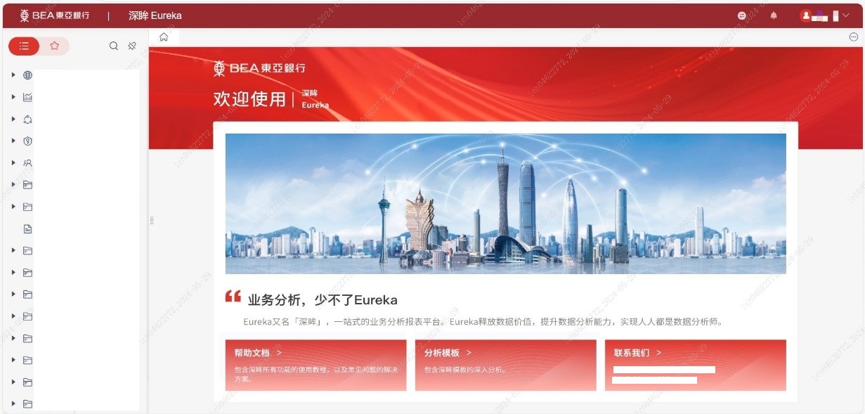 应用货币_数字货币应用场景是什么意思_探索SOL币的行业应用案例：推动各领域的数字转型