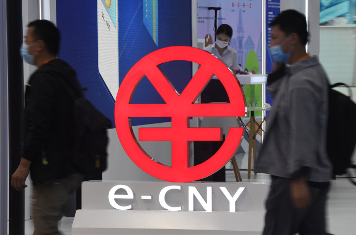 数字人民币第三批试点城市公布，背后偏爱逻辑与成果探究