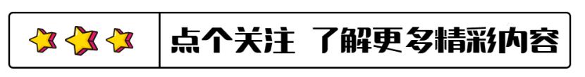 张晋上的综艺节目叫什么_张晋在综艺节目中的精彩表现_张晋综艺节目