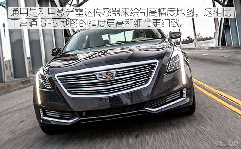 解放双手 凯迪拉克CT6超级巡航系统解析