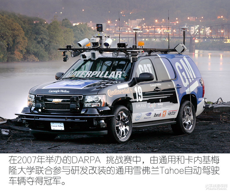 解放双手 凯迪拉克CT6超级巡航系统解析