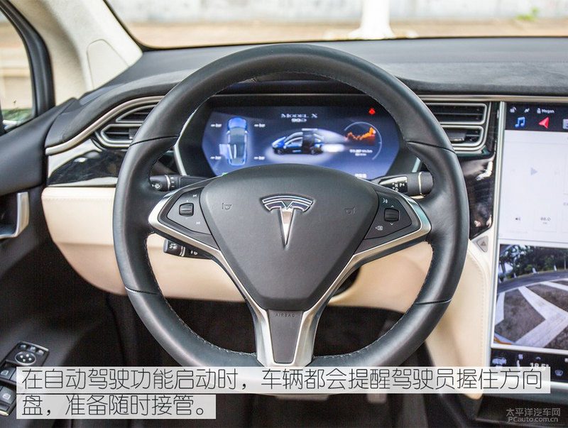 解放双手 凯迪拉克CT6超级巡航系统解析