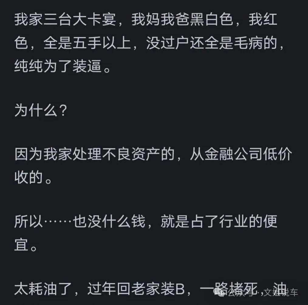 传递奢华生活方式与迈凯伦_传递奢华生活方式与迈凯伦_传递奢华生活方式与迈凯伦