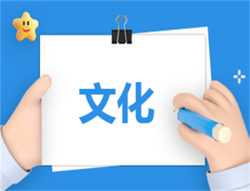 发现上官婉儿百家讲坛图书第二本：揭秘唐代巾帼宰相上官婉儿传奇一生
