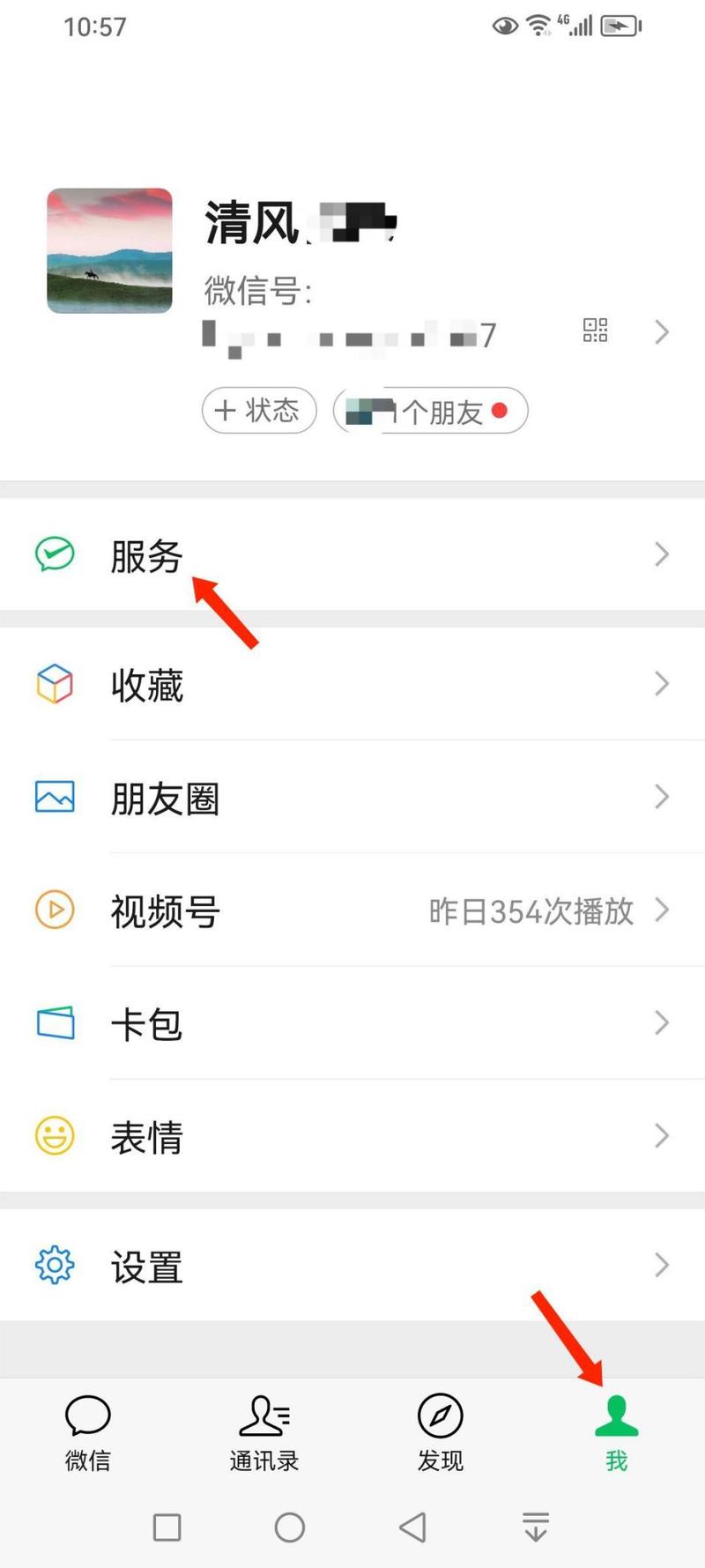 创建钱包时如何设置强密码及备份助记词确保安全