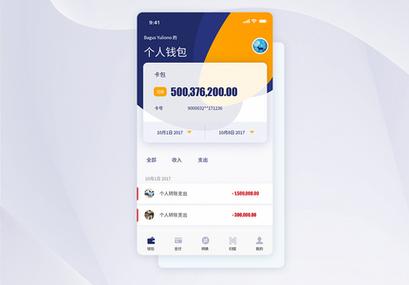 TP钱包2025年最新版本亮点功能解析：智能交易助手超实用
