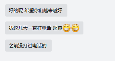 科技共享无界限：听障人士如何通过无障碍功能融入数字生活