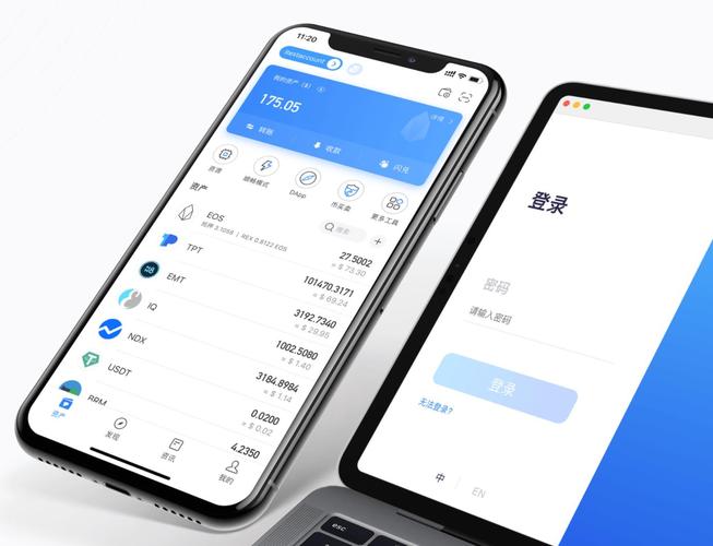 便捷下载TokenPocket钱包安卓版，开启数字资产投资安全之旅