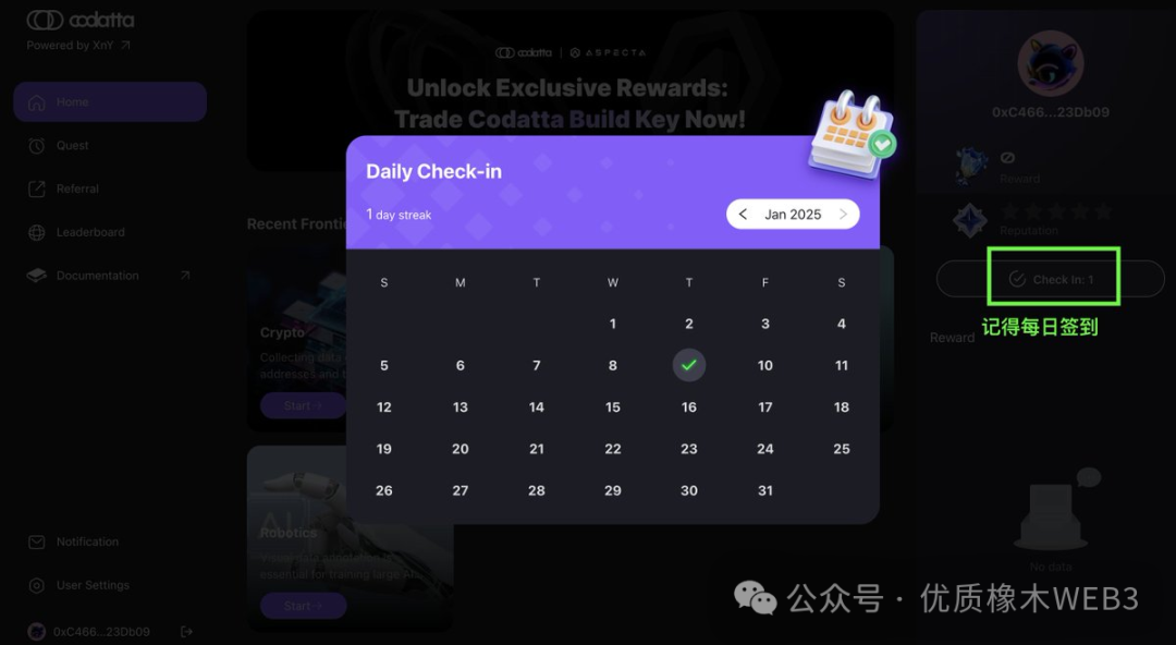 如何通过验证和上传任务在XnY和Lisk项目中赚取积分和钻石