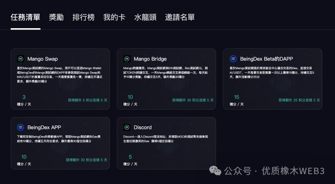 如何根据风险偏好推荐USDT钱包？_如何根据风险偏好推荐USDT钱包？_如何根据风险偏好推荐USDT钱包？