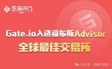 如何在苹果安卓手机上快速注册Gate.io账户并下载官方交易APP