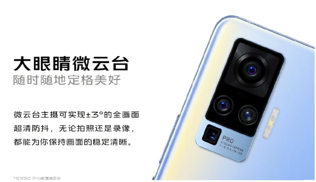 如何选择适合你的中兴手机型号？_中兴什么手机_中兴哪款手机性价比高
