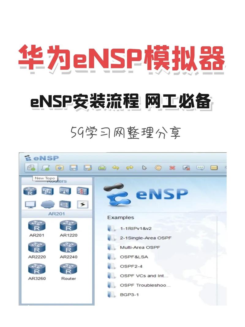 TP官方软件最新版实用功能多，下载安装流程及准备工作全解析