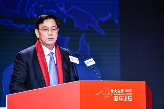 IMF秘书长林建海在北大光华新年论坛上解析全球经济三大不确定性及中长期发展趋势