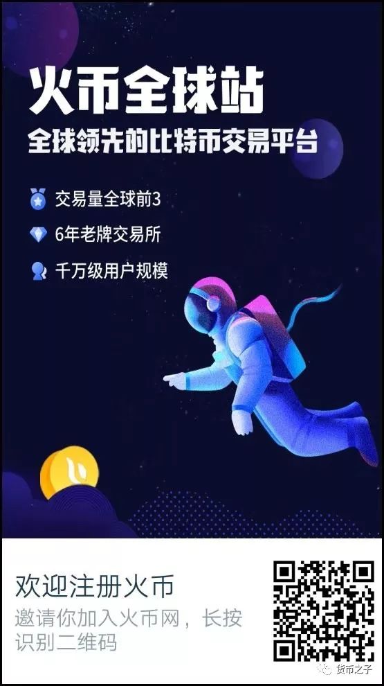 比特币美元交易_比特币上涨触及6.6万美元阻力位，回调风险一触即发？_比特币价格还能再往上涨吗