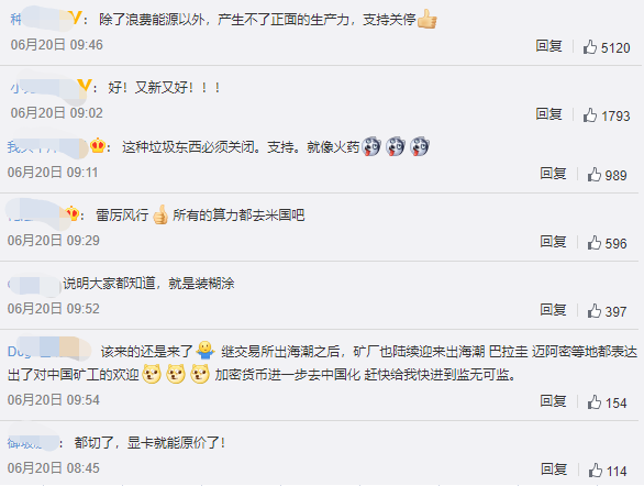 用户在数字货币交易中的匿名保护措施_数字货币的匿名信是什么意思_用户在数字货币交易中的匿名保护措施