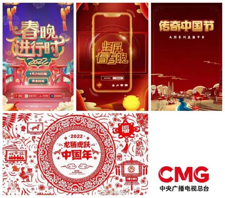 张晋与社会热点话题的互动_最近的热点时政话题_热点社会话题评述