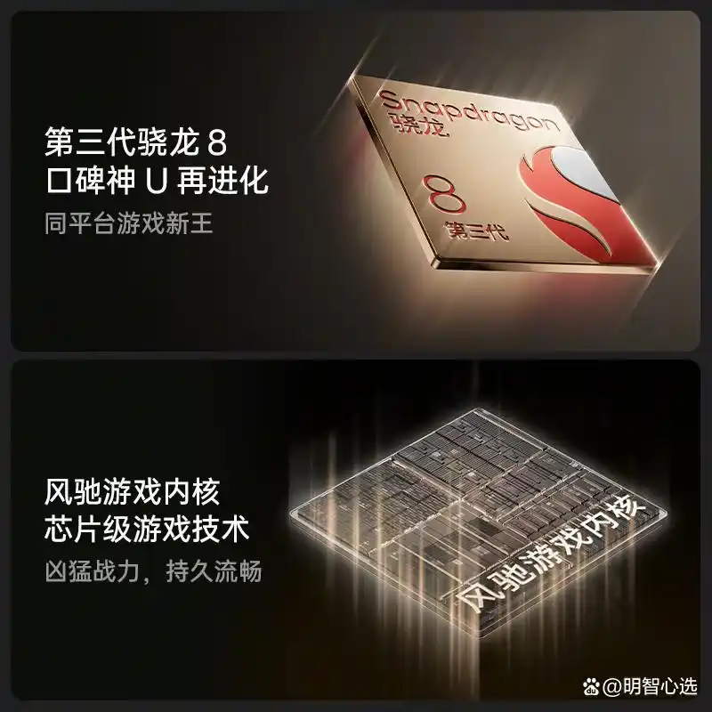 手机什么牌子的质量好又实惠？深入解析Apple等品牌，帮你选择最适合的智能手机