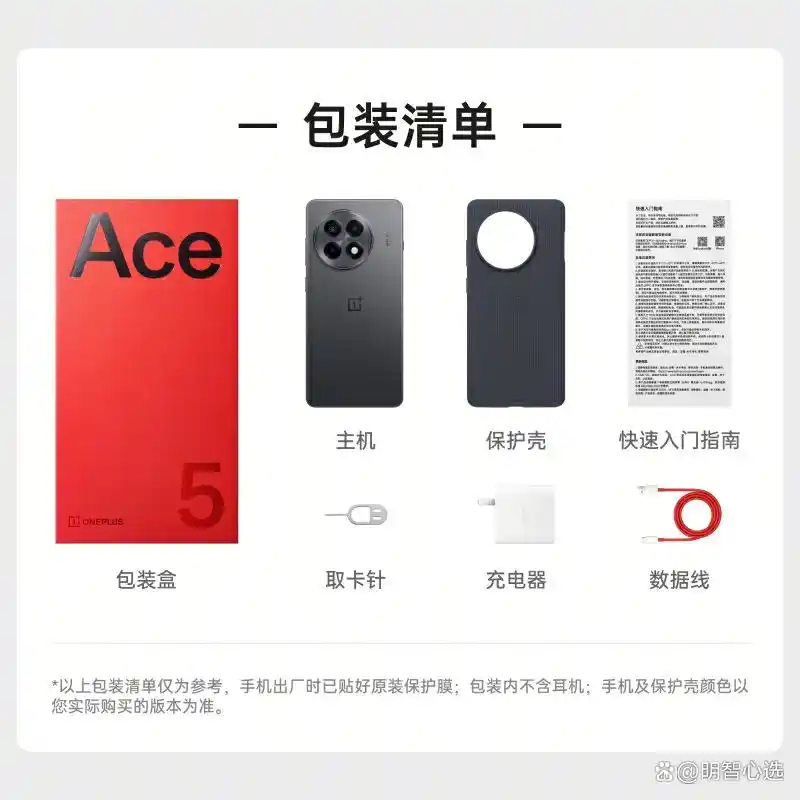 小米综合性能最好手机_小米最完美的手机_性能、设计与价格：小米手机的完美组合
