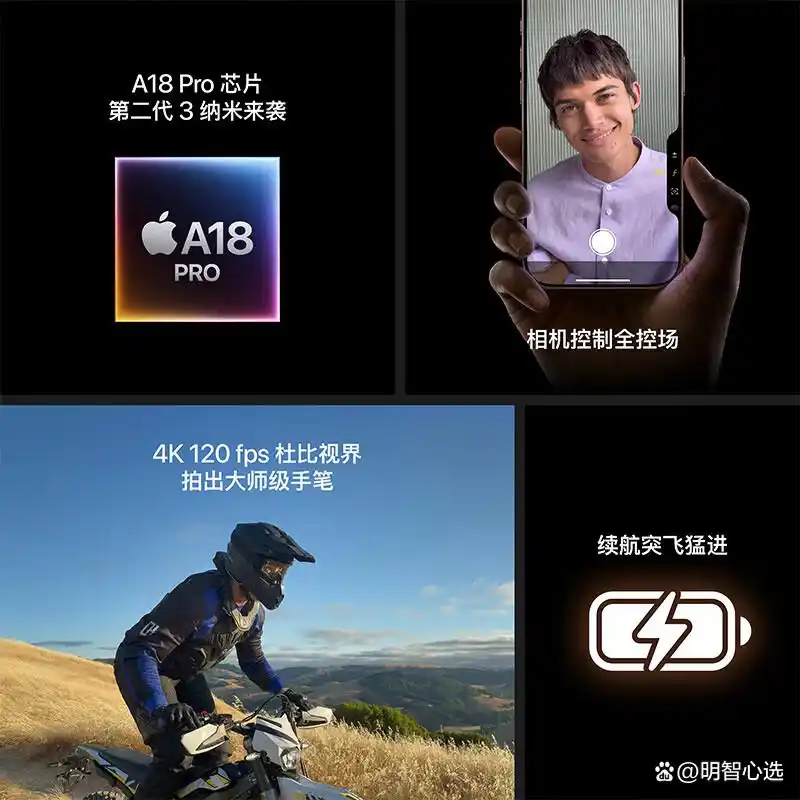 小米综合性能最好手机_小米最完美的手机_性能、设计与价格：小米手机的完美组合