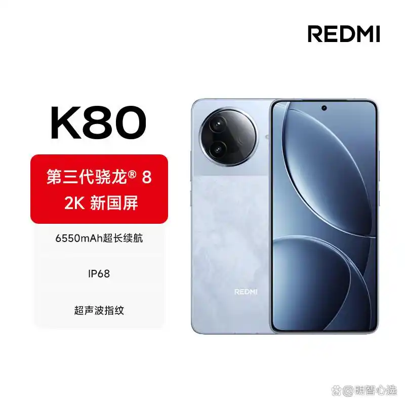 小米综合性能最好手机_小米最完美的手机_性能、设计与价格：小米手机的完美组合