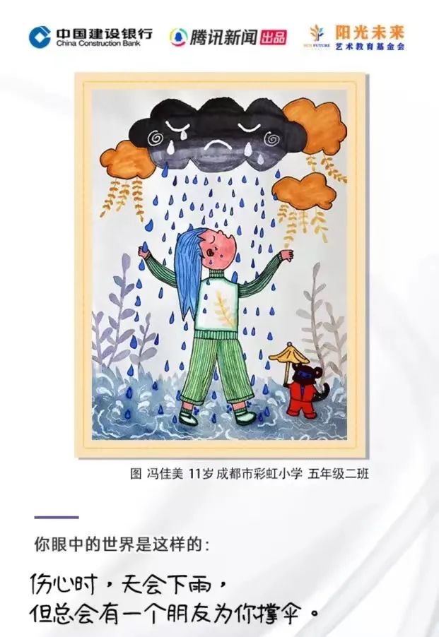 2017热点辩论话题_张晋访谈节目_张晋与社会热点话题的互动
