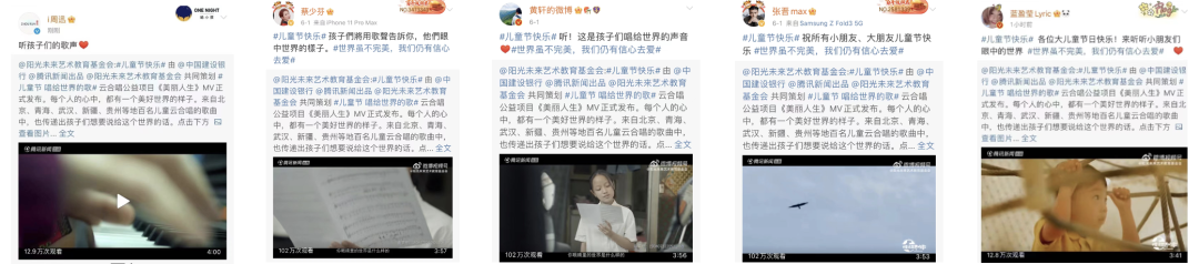 2017热点辩论话题_张晋访谈节目_张晋与社会热点话题的互动