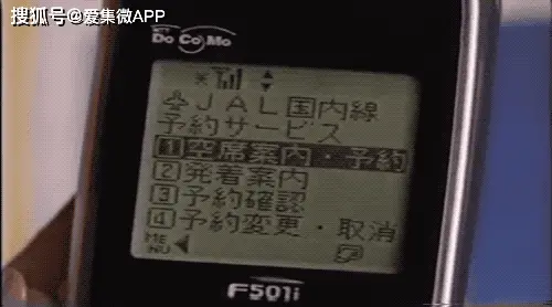 丁磊如何推动互联网行业的发展_丁磊对互联网的影响_丁磊对互联网行业的影响