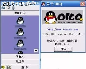 丁磊对互联网行业的影响_丁磊对互联网的影响_丁磊如何推动互联网行业的发展