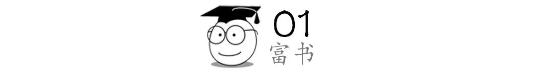 热点辩论话题_2017热点辩论话题_张晋与社会热点话题的互动