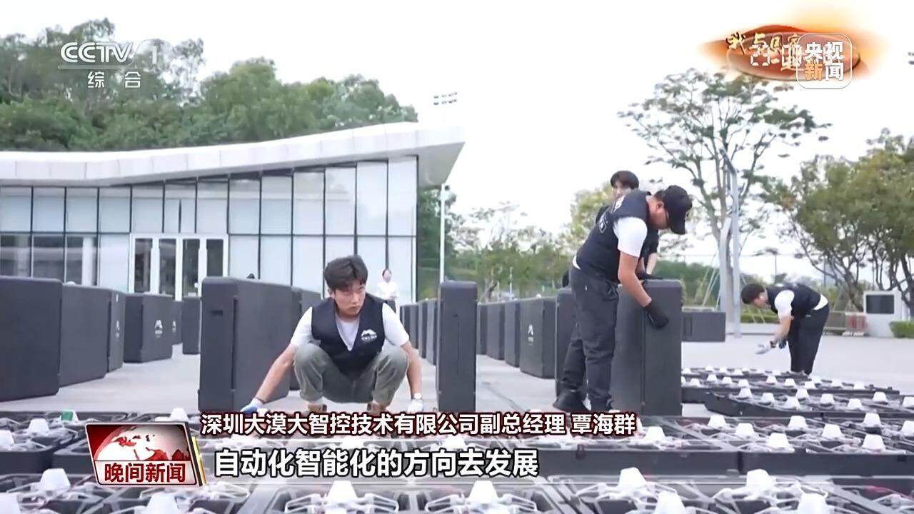 表演类无人机_无人机表演的艺术：技术与创意的结合_无人表演的剧场