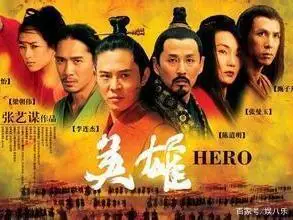 李连杰的经典对手与合作演员_李连杰对手经典演员合作过吗_演李连杰对手的演员