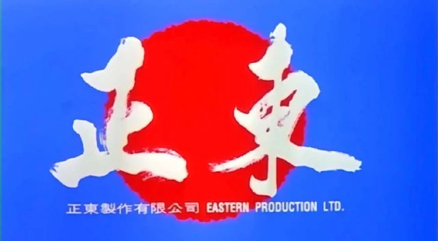 李连杰对手经典演员合作的电影_李连杰的对手_李连杰的经典对手与合作演员