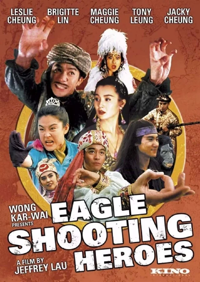 李连杰的对手_李连杰对手经典演员合作的电影_李连杰的经典对手与合作演员