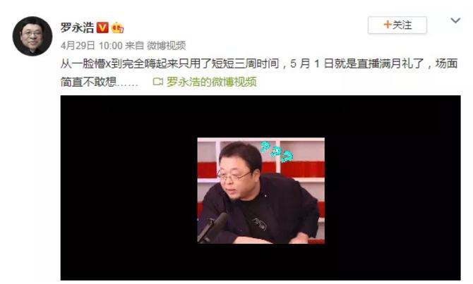 庞统的文学才能与文化素养_庞统的文学才能与文化素养_庞统的文学才能与文化素养