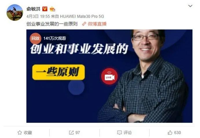 庞统的文学才能与文化素养_庞统的文学才能与文化素养_庞统的文学才能与文化素养