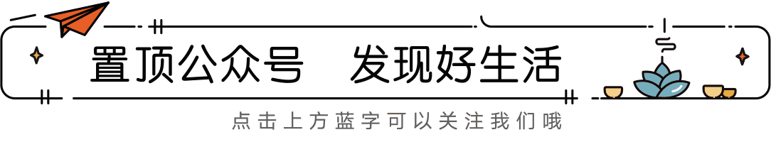 包青天长河落日_历史长河中的包青天形象_包青天其中的一个故事