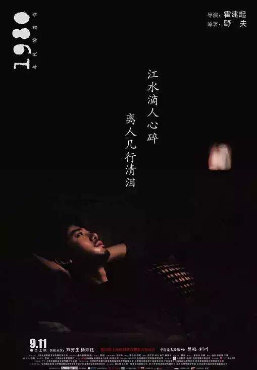 林青霞的爱情_林青霞代表作_林青霞的经典爱情故事与情感表达