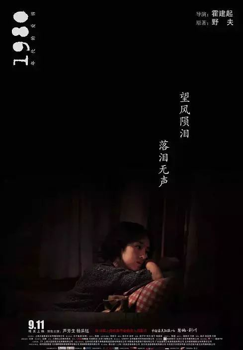 林青霞的爱情_林青霞的经典爱情故事与情感表达_林青霞代表作
