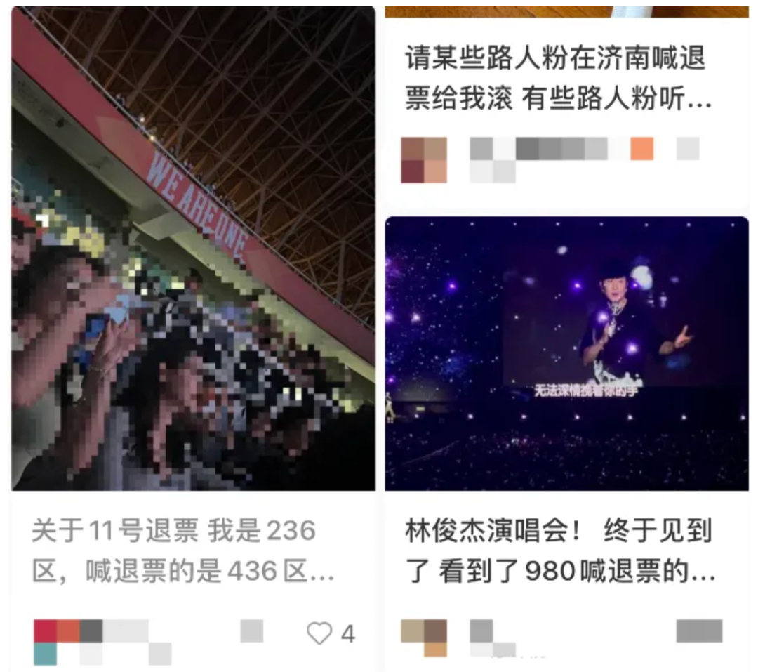 林俊杰歌曲最火的十首_林俊杰歌曲_林俊杰