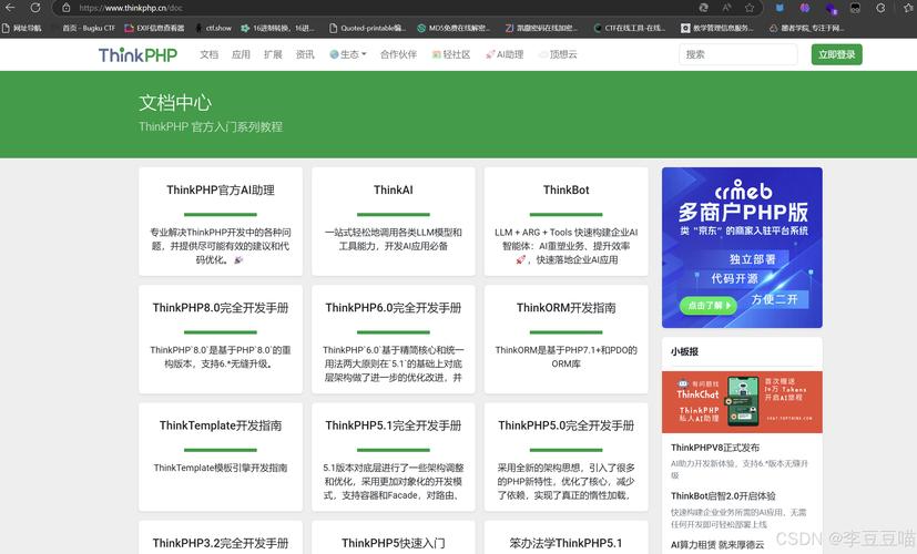 解释趋势分析法概念及方式_了解趋势_用户全面解析：tp最新版下载的优势与趋势。
