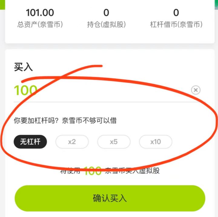 数字货币在消费者决策中的角色_数字货币在消费者决策中的角色_数字货币在消费者决策中的角色