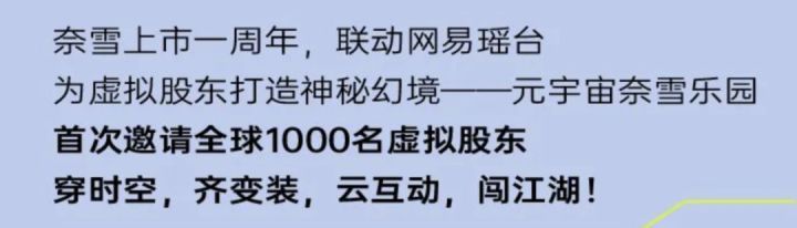 数字货币在消费者决策中的角色_数字货币在消费者决策中的角色_数字货币在消费者决策中的角色