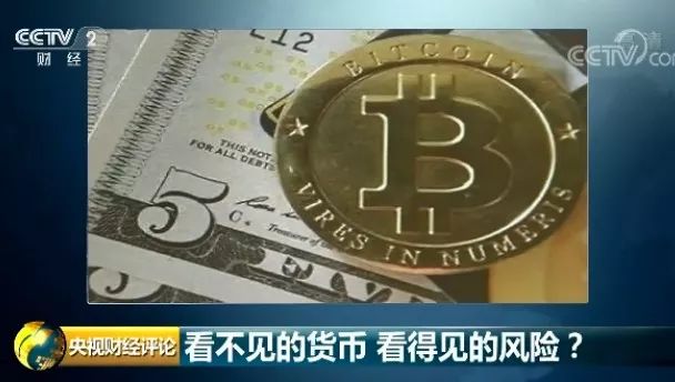比特币价格暴跌后反弹，全球监管加强虚拟货币市场面临挑战