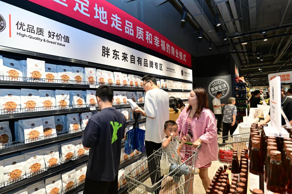 胖东来能否赢得信任，供应链是关键_胖东来能否赢得信任，供应链是关键_胖东来能否赢得信任，供应链是关键