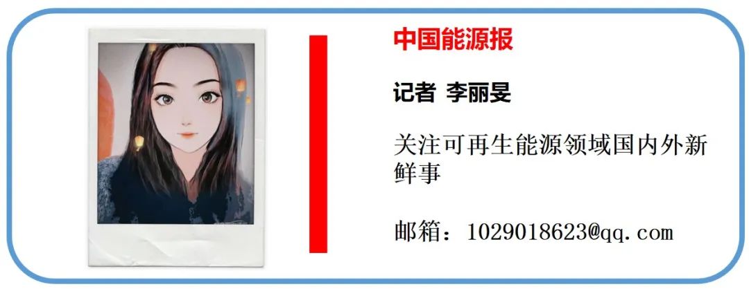 全球石油供应风险增加的背景下，新能源转型的紧迫性凸显_石油供应紧张_石油供求